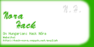 nora hack business card